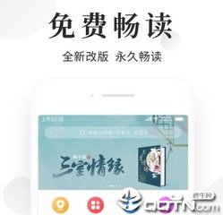 博亚体育app